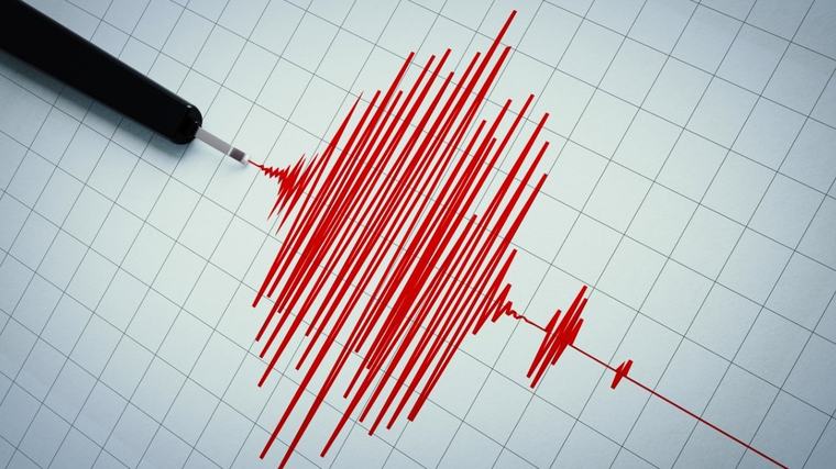 Manisa'da korkutan deprem! Sarsıntı İzmir'den de hissedildi