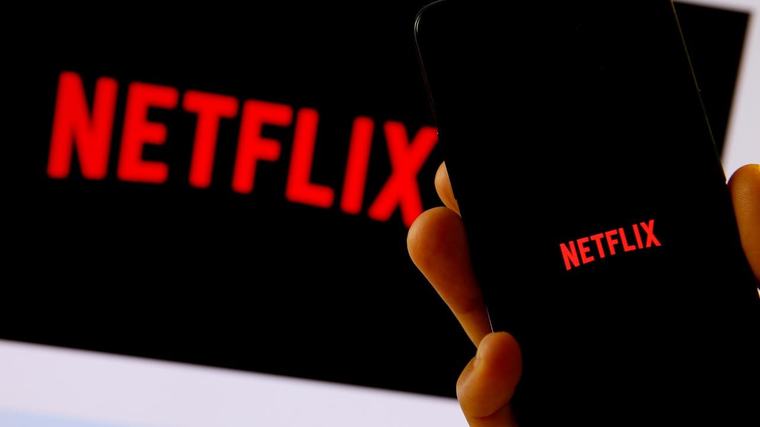 Netflix, abonelik ücretlerine bu yıl ikinci kez zam yaptı
