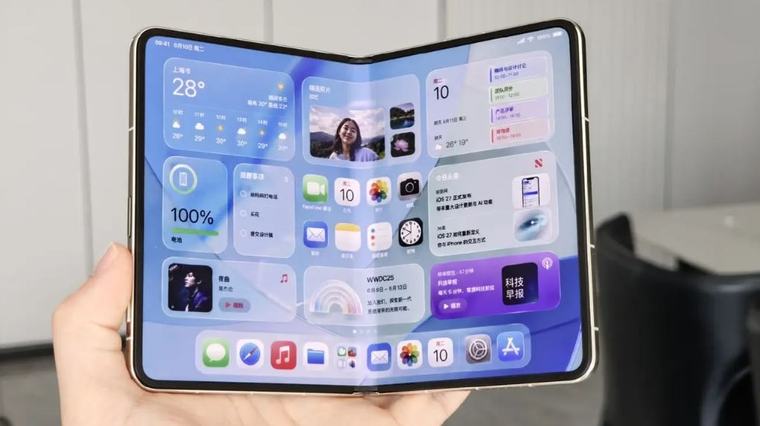 iPhone 18 Pro ve katlanabilir modelin fiyatları sızdırıldı: Cep yakacak
