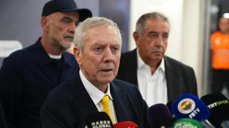 Fenerbahçe'den Aziz Yıldırım açıklaması! Soyunma odasına indiği iddiasına resmi yanıt geldi