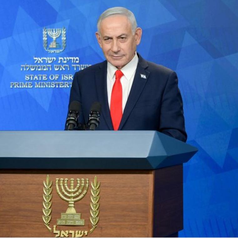 Netanyahu: Ana görev İran rejimini devirmek