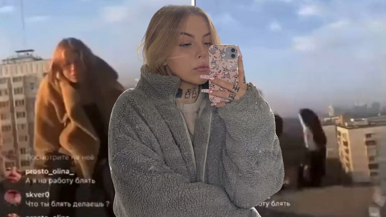 KAHREDEN ANNE DETAYI