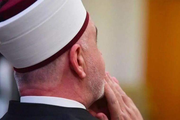 Diyanet’te dikkat çeken atamalar: Çok sayıda müftü görevden alındı 00:43
