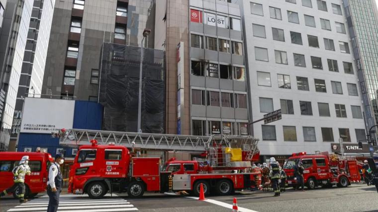 Japonya’da pastaneyi alevler sardı: 3 ölü
