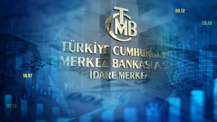 Merkez Bankası faiz kararı ne zaman açıklanıyor? Faizler düşecek mi?