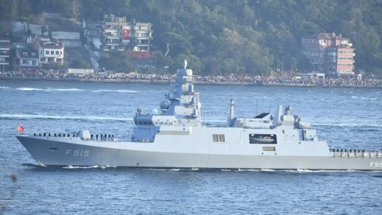 ABD'nin yeni fırkateyn arayışında Türkiye öne çıktı: İstanbul sınıfı Japon ve Güney Koreli rakiplerle yarışıyor