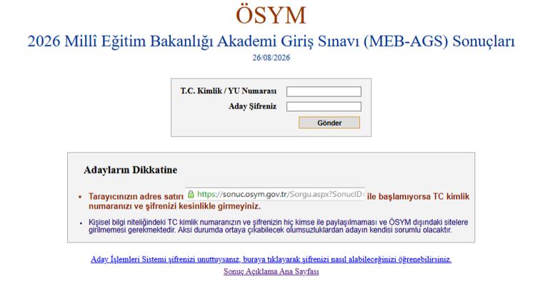 MEB AGS sonuçları sorgulama 2026 yeniden açıldı. AGS sonuçları açıklandı mı, nasıl sorgulanır?