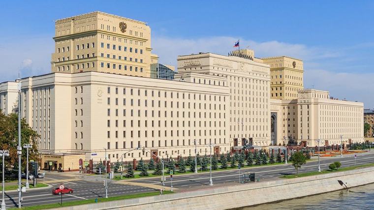 Rusya: Ukrayna'da askeri gemi, tesis ve devriye botunu vurduk